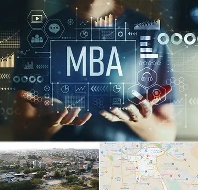 آموزشگاه MBA در منطقه 20 تهران 