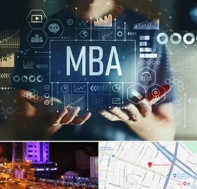 آموزشگاه MBA در آبرسان تبریز