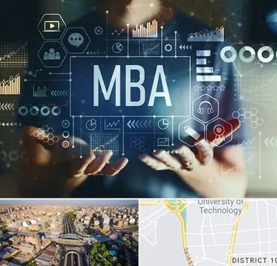 آموزشگاه MBA در استاد معین 