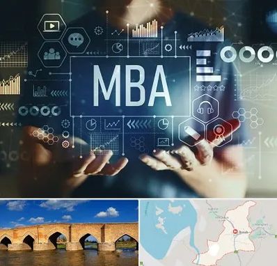 آموزشگاه MBA در بناب