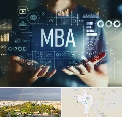 آموزشگاه MBA در تربت حیدریه