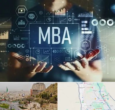 آموزشگاه MBA در فرهنگ شهر شیراز