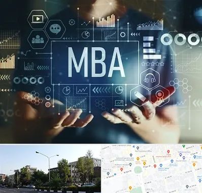 آموزشگاه MBA در میدان کاج 