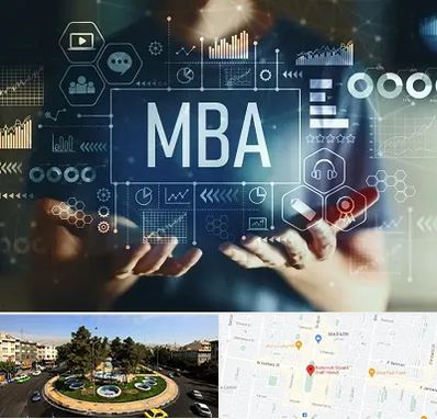 آموزشگاه MBA در هفت حوض 