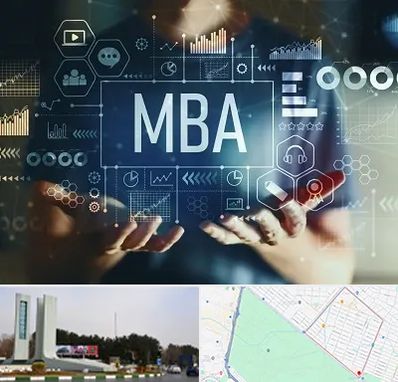 آموزشگاه MBA در بلوار فلسیطین مشهد