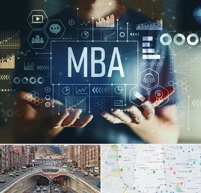 آموزشگاه MBA در منطقه 10 تهران 