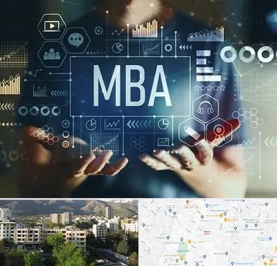 آموزشگاه MBA در دیباجی 