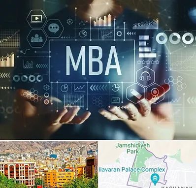 آموزشگاه MBA در نیاوران 