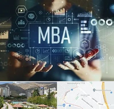 آموزشگاه MBA در شهر زیبا 