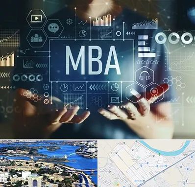 آموزشگاه MBA در کوروش اهواز