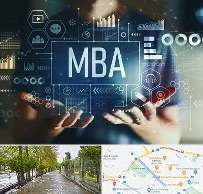 آموزشگاه MBA در خیابان ارم شیراز