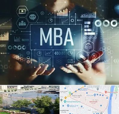 آموزشگاه MBA در گلستان اهواز