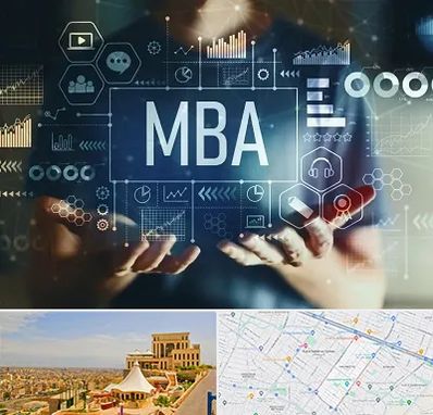 آموزشگاه MBA در هاشمیه مشهد