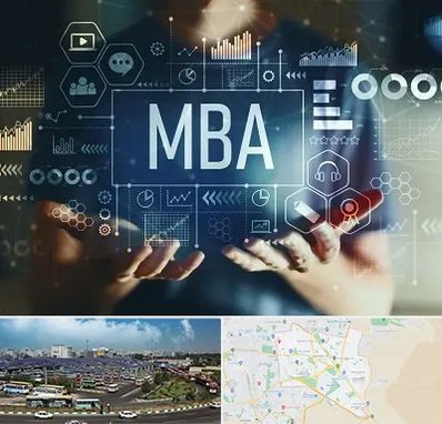 آموزشگاه MBA در منطقه 15 تهران 