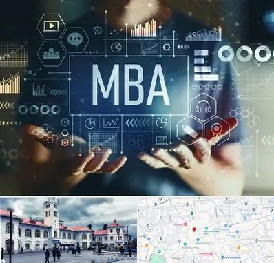 آموزشگاه MBA در میدان شهرداری رشت