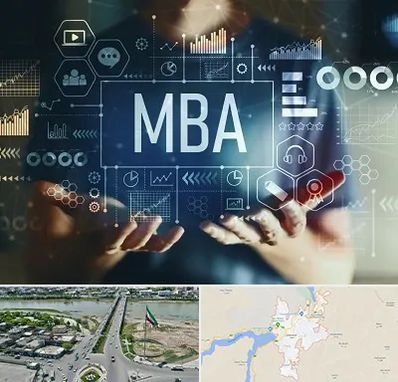 آموزشگاه MBA در میاندوآب