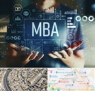 آموزشگاه MBA در شهرک غرب مشهد