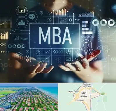 آموزشگاه MBA در ساری