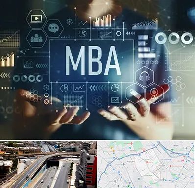 آموزشگاه MBA در ستارخان شیراز