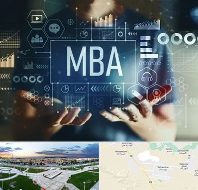 آموزشگاه MBA در بهارستان اصفهان