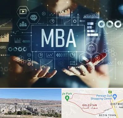 آموزشگاه MBA در شهرک گلستان شیراز