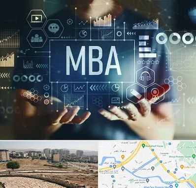 آموزشگاه MBA در کوی وحدت شیراز