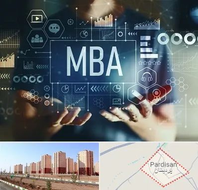 آموزشگاه MBA در پردیسان قم