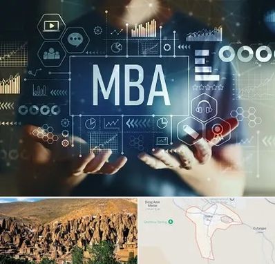 آموزشگاه MBA در اسکو