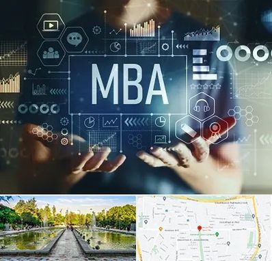 آموزشگاه MBA در سرسبز 