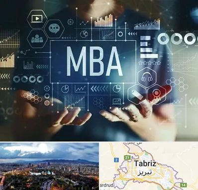 آموزشگاه MBA در تبریز