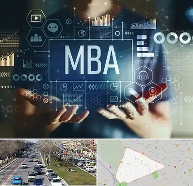 آموزشگاه MBA در احمدآباد مشهد