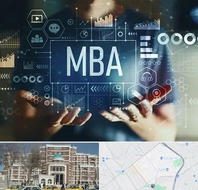 آموزشگاه MBA در طلاب مشهد