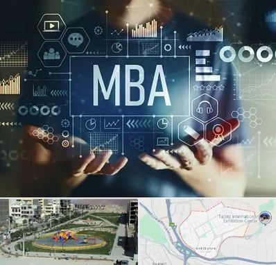 آموزشگاه MBA در مرزداران تبریز