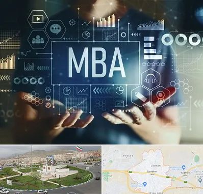 آموزشگاه MBA در بومهن