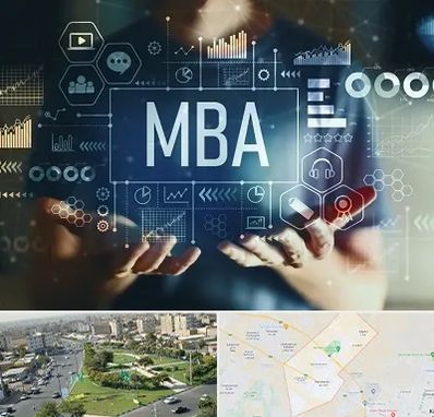 آموزشگاه MBA در کمال شهر کرج