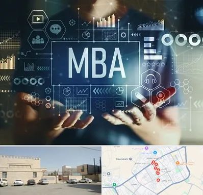 آموزشگاه MBA در نواب اسلامشهر