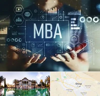 آموزشگاه MBA در شیراز