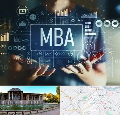 آموزشگاه MBA در عفیف آباد شیراز