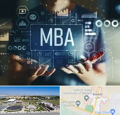 آموزشگاه MBA در ملارد