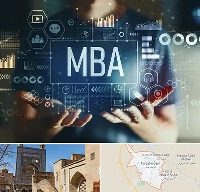 آموزشگاه MBA در تربت جام