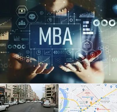 آموزشگاه MBA در زیتون کارمندی اهواز