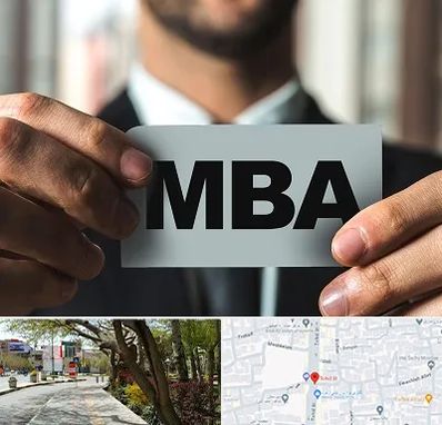 دوره MBA در خیابان توحید اصفهان