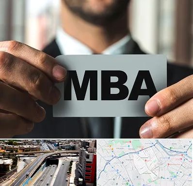 دوره MBA در ستارخان شیراز