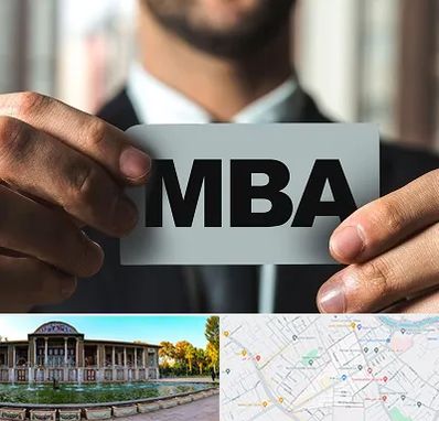 دوره MBA در عفیف آباد شیراز