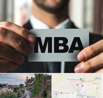 دوره MBA در باغستان کرج