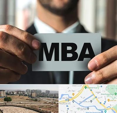 دوره MBA در کوی وحدت شیراز