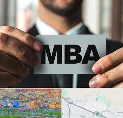 دوره MBA در رشدیه تبریز