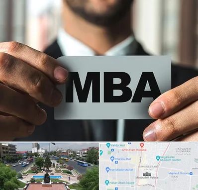 دوره MBA در بهارستان 