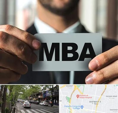 دوره MBA در ظفر 
