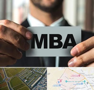دوره MBA در الهیه مشهد